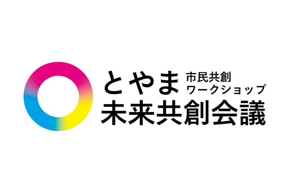 toyama_miraikyoso_header