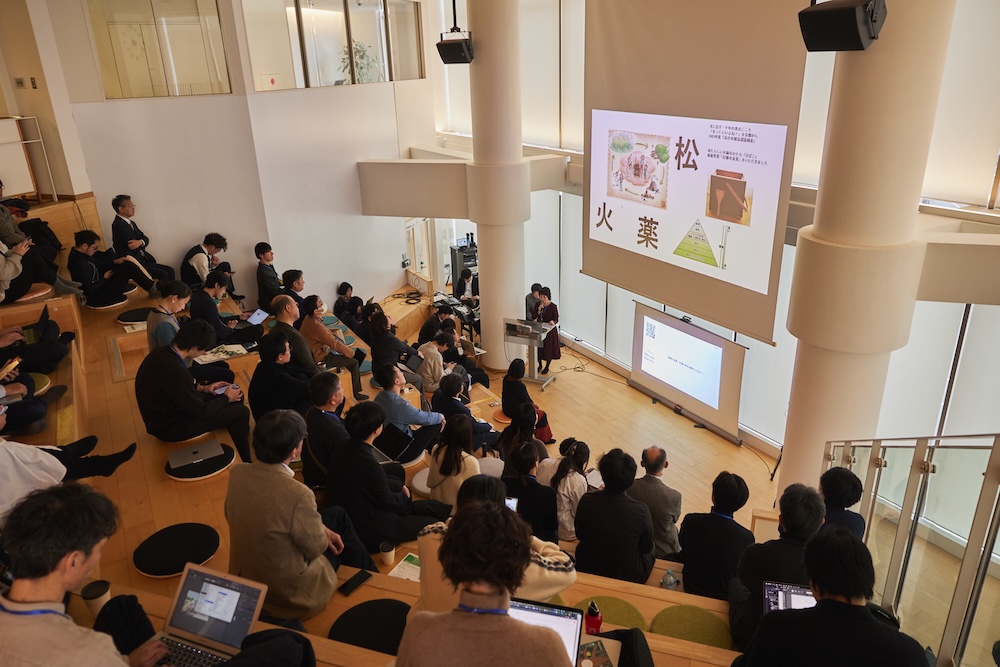 当社が運営する京都市受託事業「Circular Business Design School Kyoto」アドバンスド講座の参加者を募集しています（〜9月14日締切）
